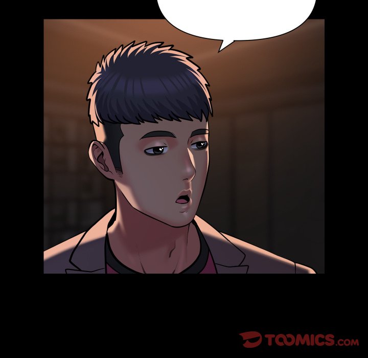 The Ladies’ Associate - Chapter 93 [photo 14] - MangaPorn