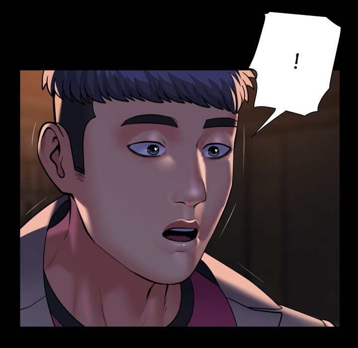 The Ladies’ Associate - Chapter 93 [photo 15] - MangaPorn