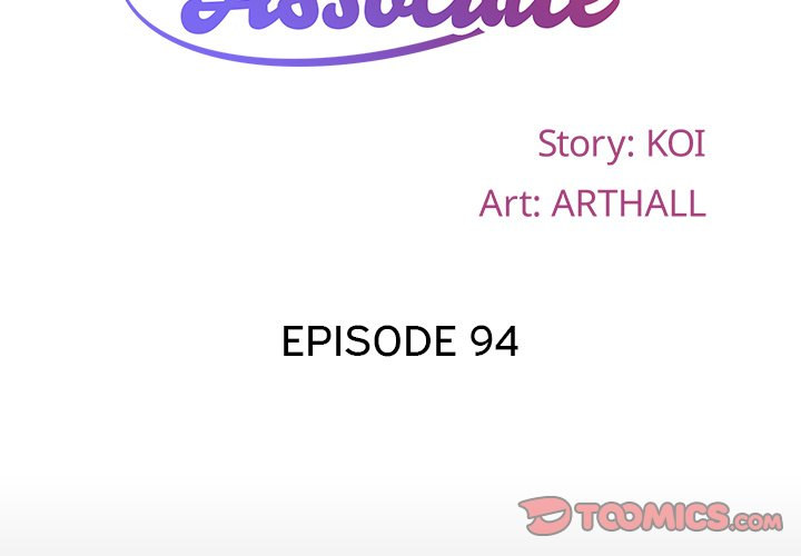 The Ladies’ Associate - Chapter 94 [photo 2] - MangaPorn