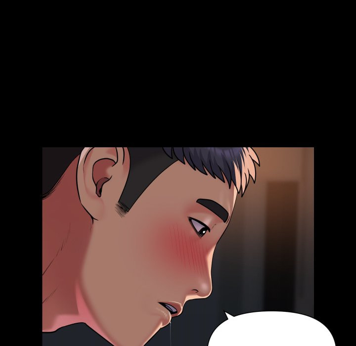 The Ladies’ Associate - Chapter 94 [photo 46] - MangaPorn