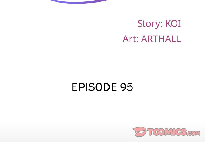 The Ladies’ Associate - Chapter 95 [photo 2] - MangaPorn