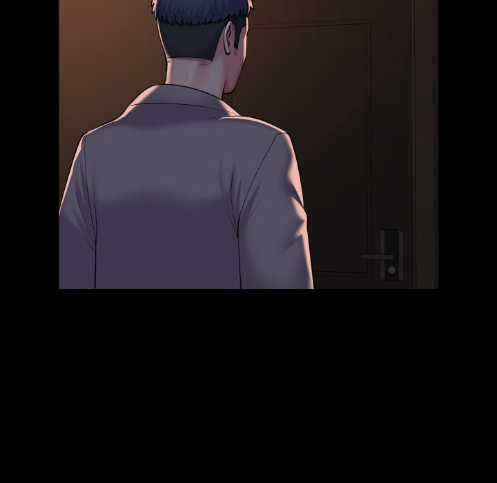 The Ladies’ Associate - Chapter 95 [photo 49] - MangaPorn