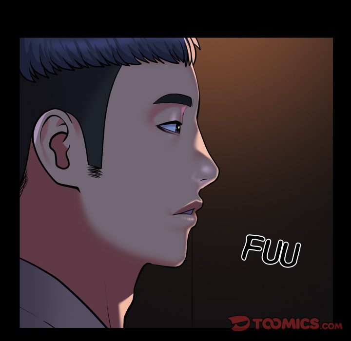 The Ladies’ Associate - Chapter 95 [photo 50] - MangaPorn