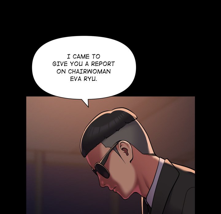 The Ladies’ Associate - Chapter 97 [photo 58] - MangaPorn