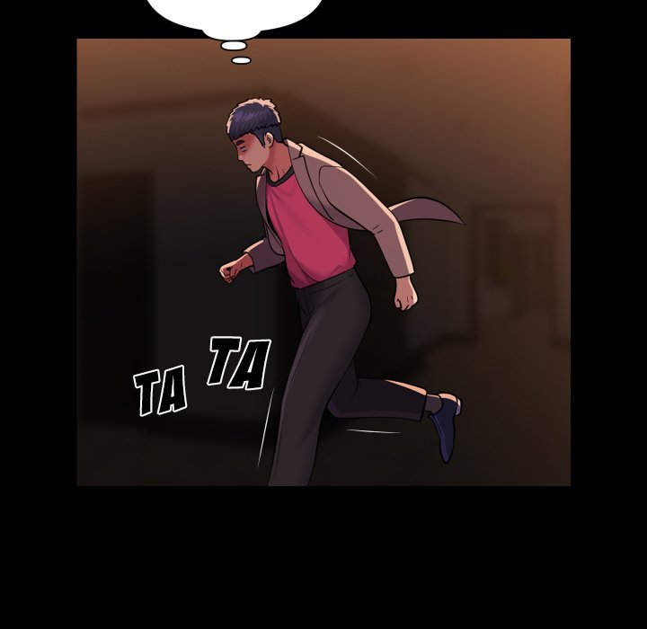 The Ladies’ Associate - Chapter 98 [photo 25] - MangaPorn