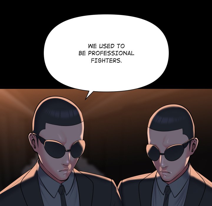 The Ladies’ Associate - Chapter 98 [photo 34] - MangaPorn