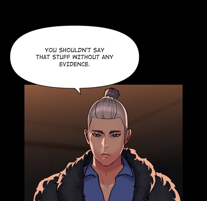 The Ladies’ Associate - Chapter 98 [photo 48] - MangaPorn