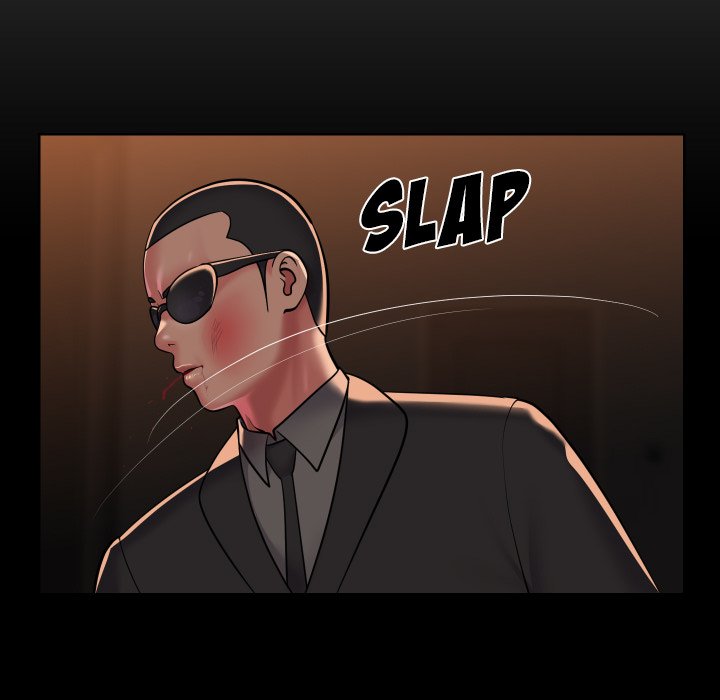 The Ladies’ Associate - Chapter 98 [photo 5] - MangaPorn