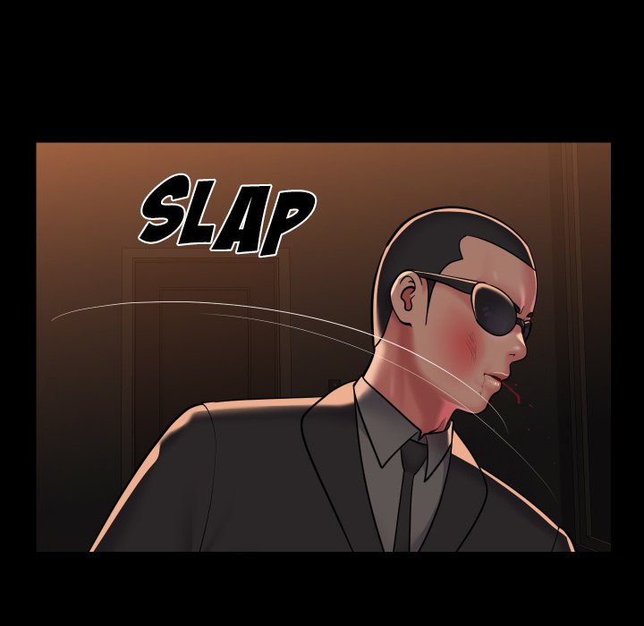 The Ladies’ Associate - Chapter 98 [photo 6] - MangaPorn