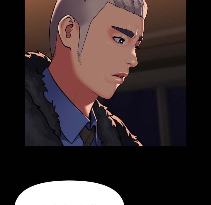 The Ladies’ Associate - Chapter 99 [photo 12] - MangaPorn