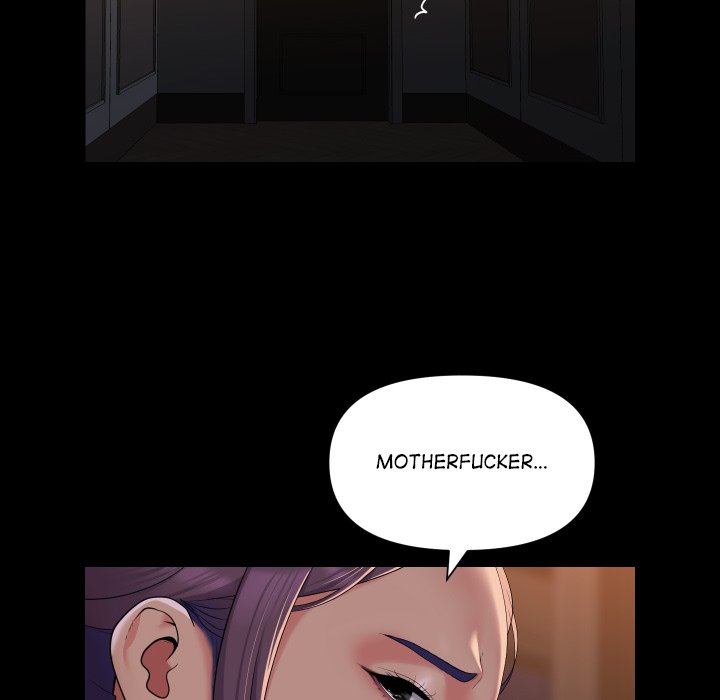 The Ladies’ Associate - Chapter 99 [photo 22] - MangaPorn