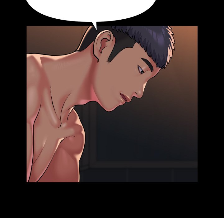 The Ladies’ Associate - Chapter 99 [photo 57] - MangaPorn