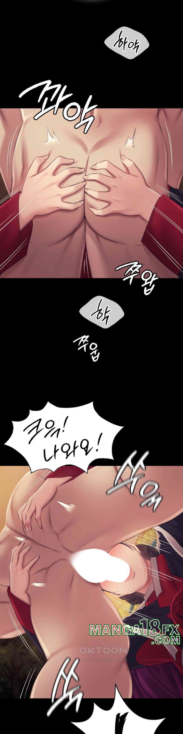 Madam Raw - Chapter 113 [photo 34] - MangaPorn