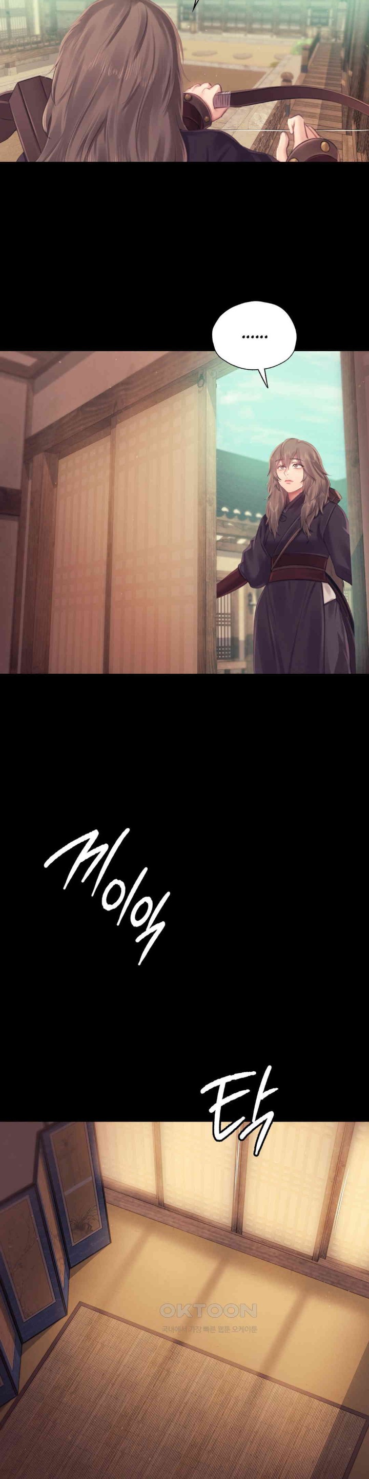 Madam Raw - Chapter 113 [photo 9] - MangaPorn