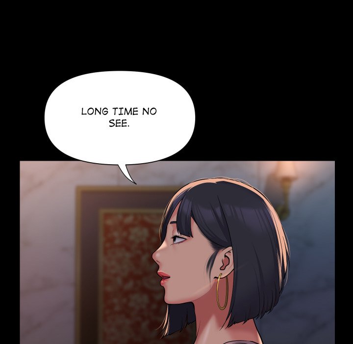 The Ladies’ Associate - Chapter 100 [photo 71] - MangaPorn