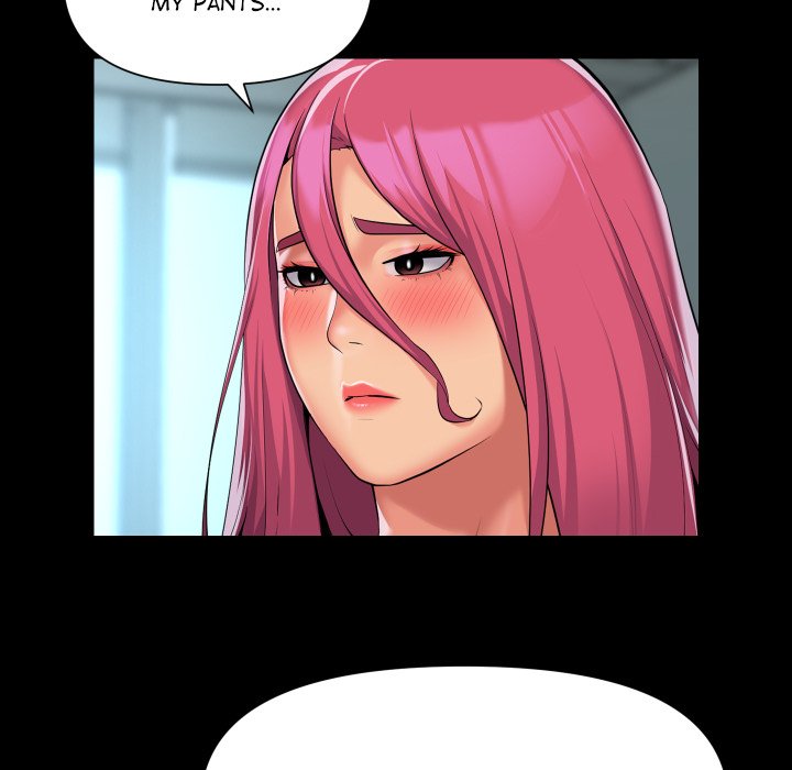 The Ladies’ Associate - Chapter 103 [photo 25] - MangaPorn