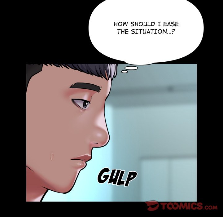 The Ladies’ Associate - Chapter 103 [photo 54] - MangaPorn