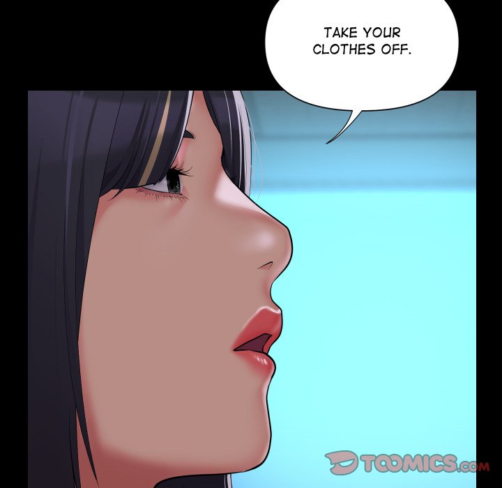 The Ladies’ Associate - Chapter 103 [photo 58] - MangaPorn