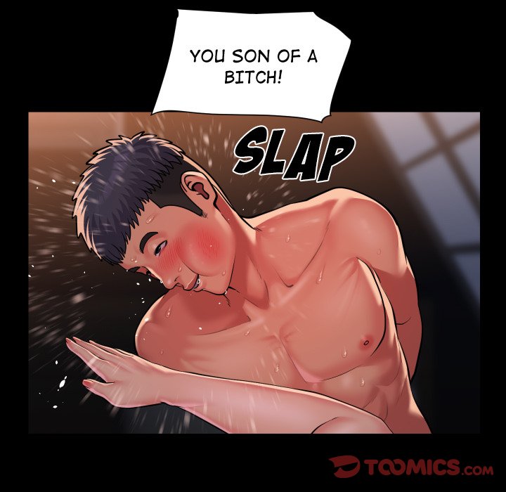 The Ladies’ Associate - Chapter 103 [photo 6] - MangaPorn