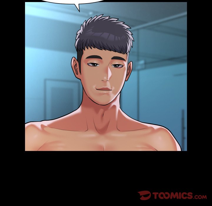 The Ladies’ Associate - Chapter 103 [photo 72] - MangaPorn