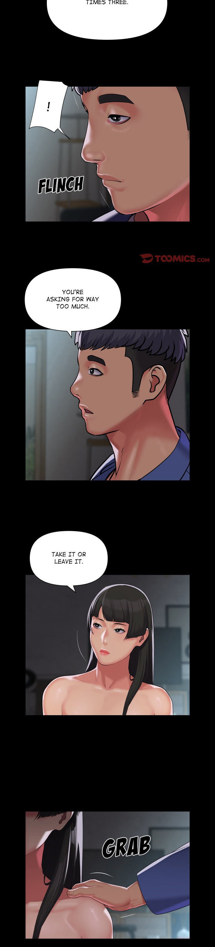 The Ladies’ Associate - Chapter 109 [photo 13] - MangaPorn