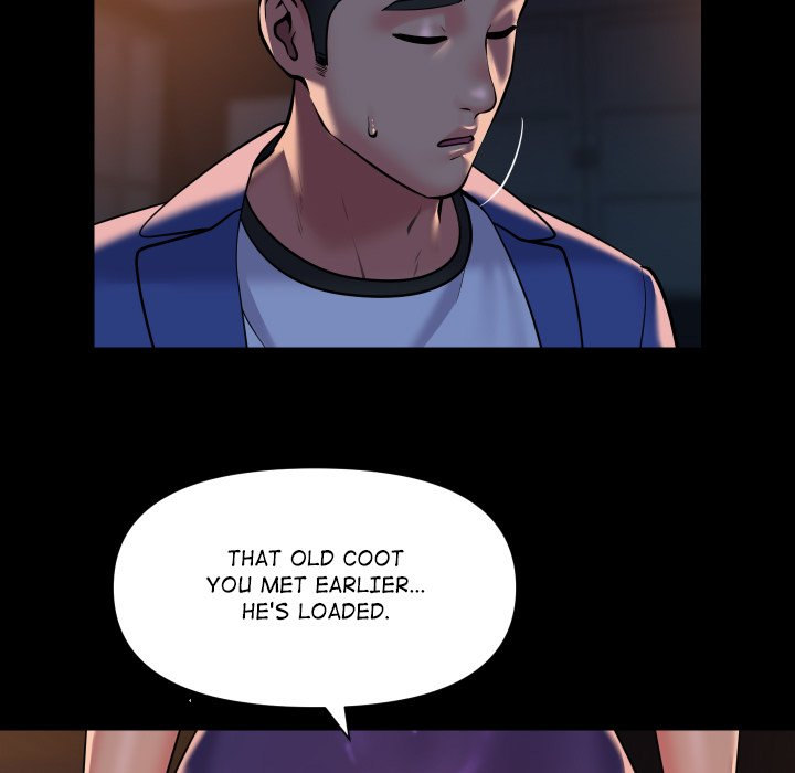 The Ladies’ Associate - Chapter 113 [photo 17] - MangaPorn