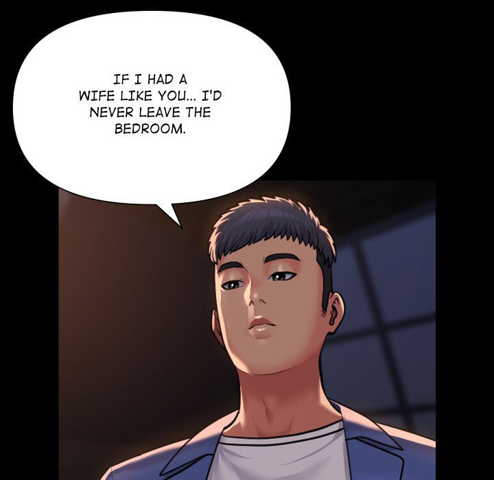 The Ladies’ Associate - Chapter 113 [photo 27] - MangaPorn