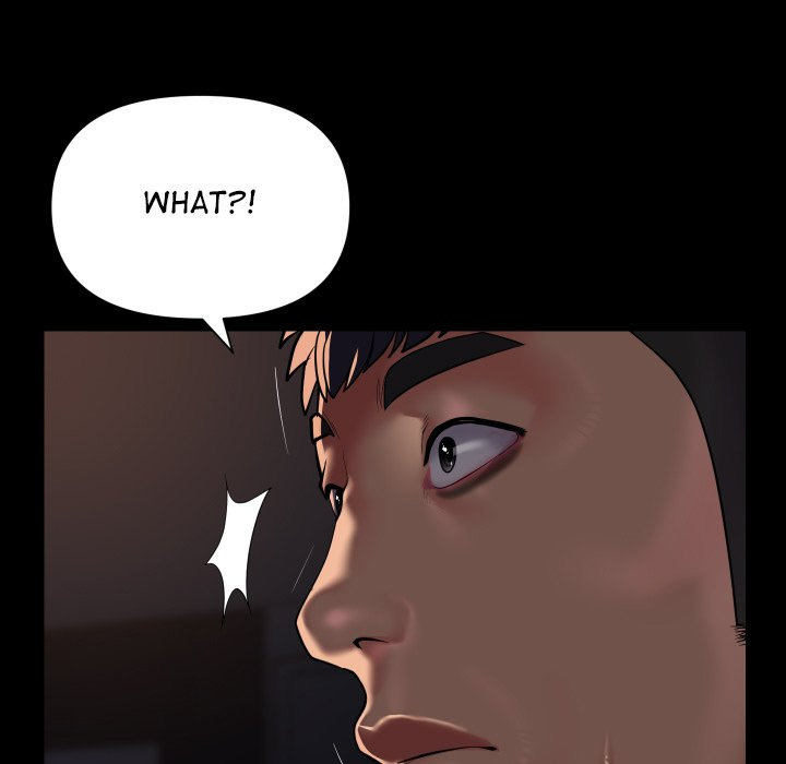 The Ladies’ Associate - Chapter 114 [photo 27] - MangaPorn