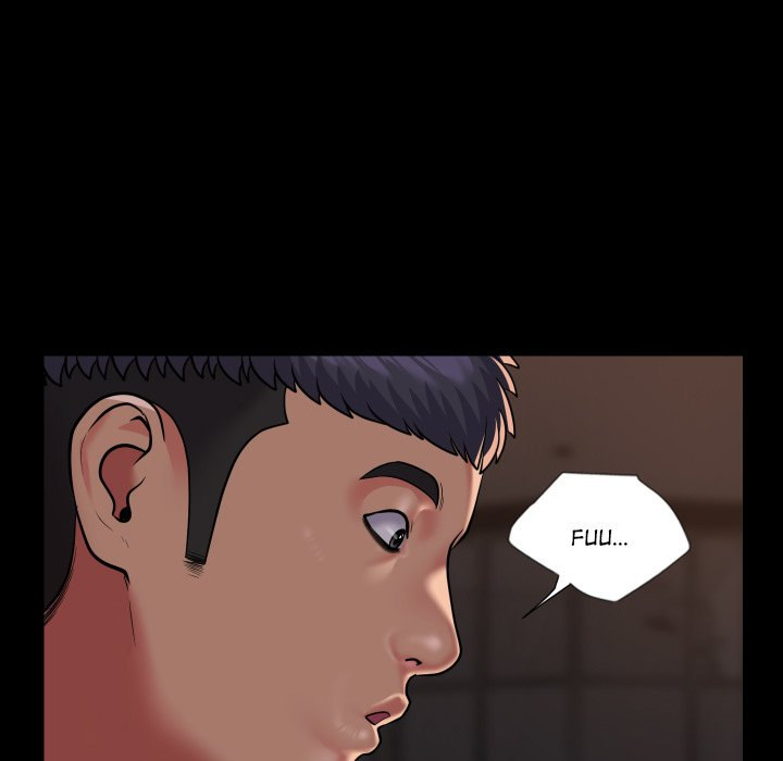 The Ladies’ Associate - Chapter 115 [photo 21] - MangaPorn