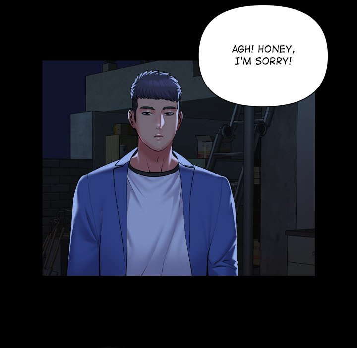 The Ladies’ Associate - Chapter 115 [photo 49] - MangaPorn