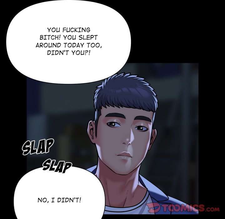 The Ladies’ Associate - Chapter 115 [photo 50] - MangaPorn