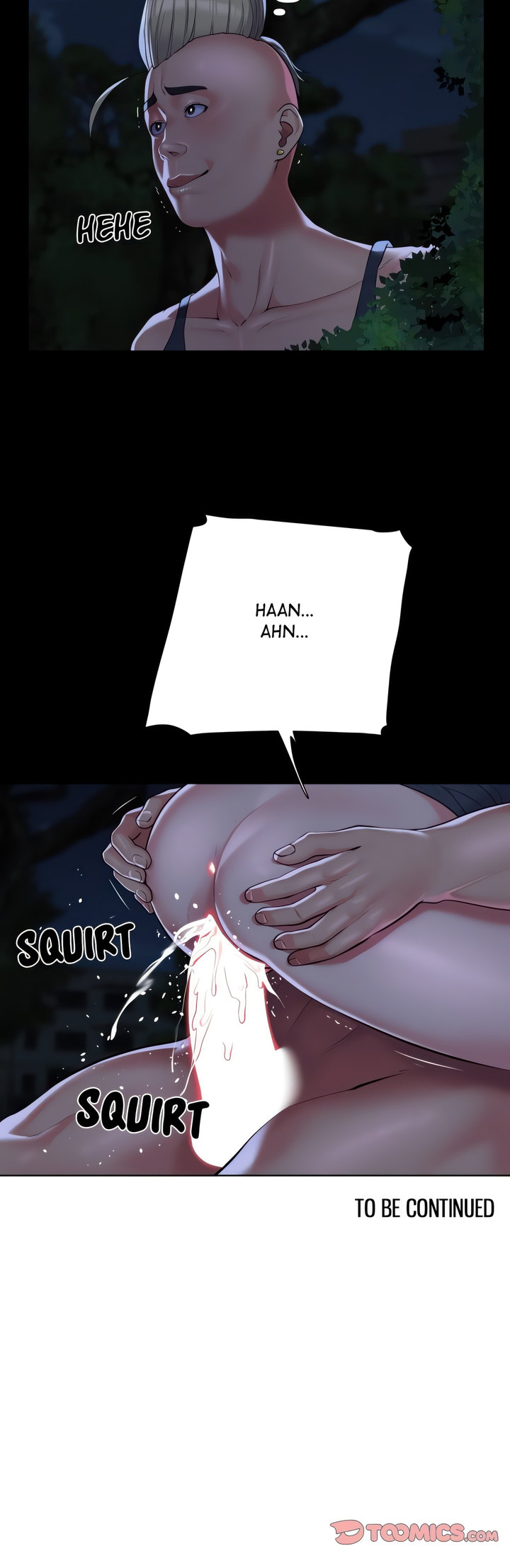 The Ladies’ Associate - Chapter 133 [photo 13] - MangaPorn