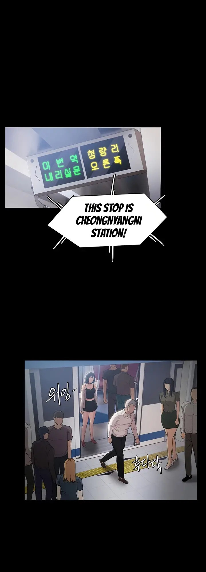 Pervert Diary - Chapter 1 [photo 10] - MangaPorn