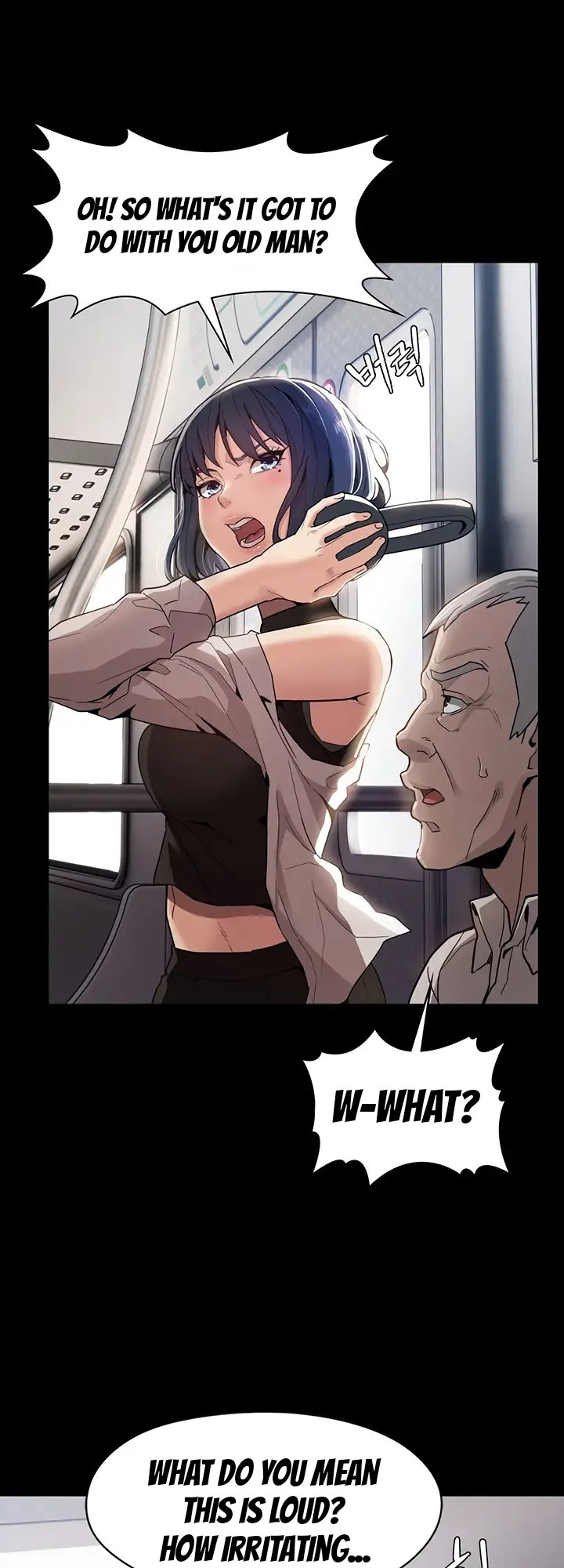 Pervert Diary - Chapter 1 [photo 4] - MangaPorn