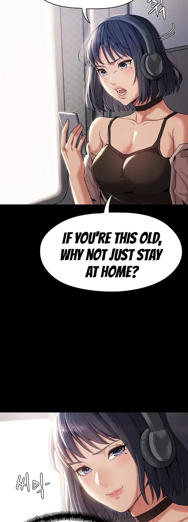 Pervert Diary - Chapter 1 [photo 5] - MangaPorn