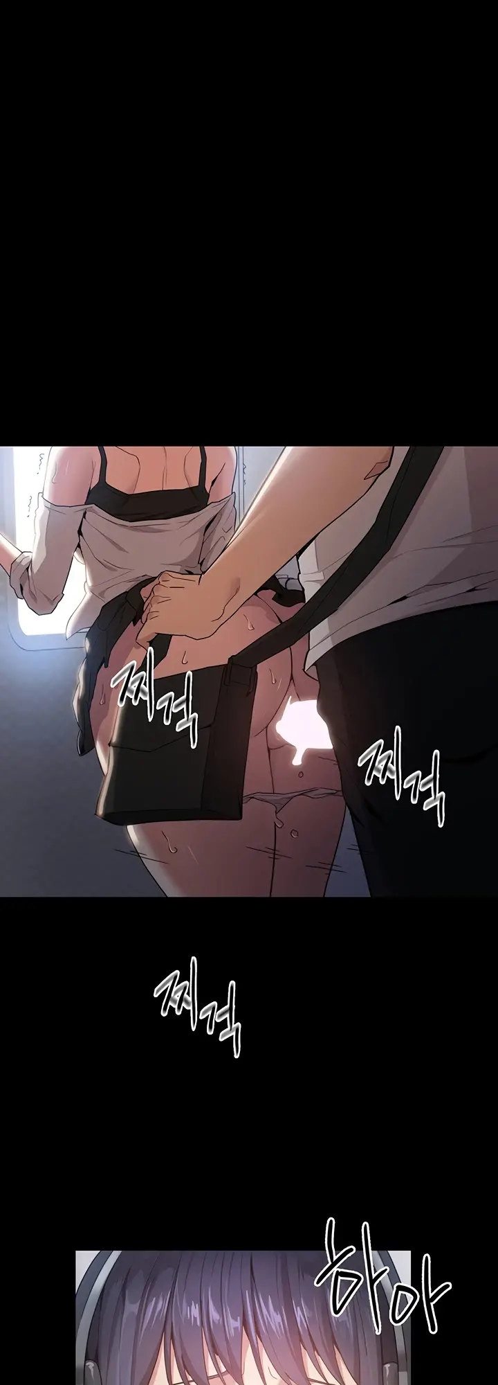 Pervert Diary - Chapter 1 [photo 64] - MangaPorn