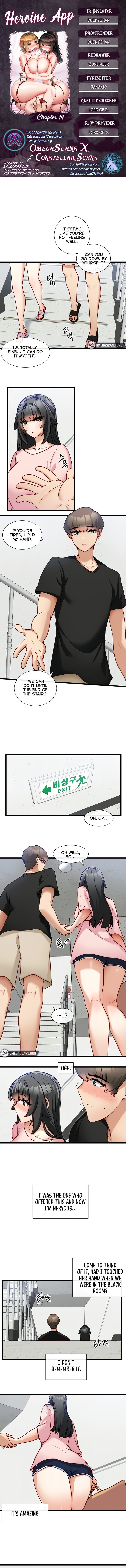 Heroine App - Chapter 14 [photo 1] - MangaPorn