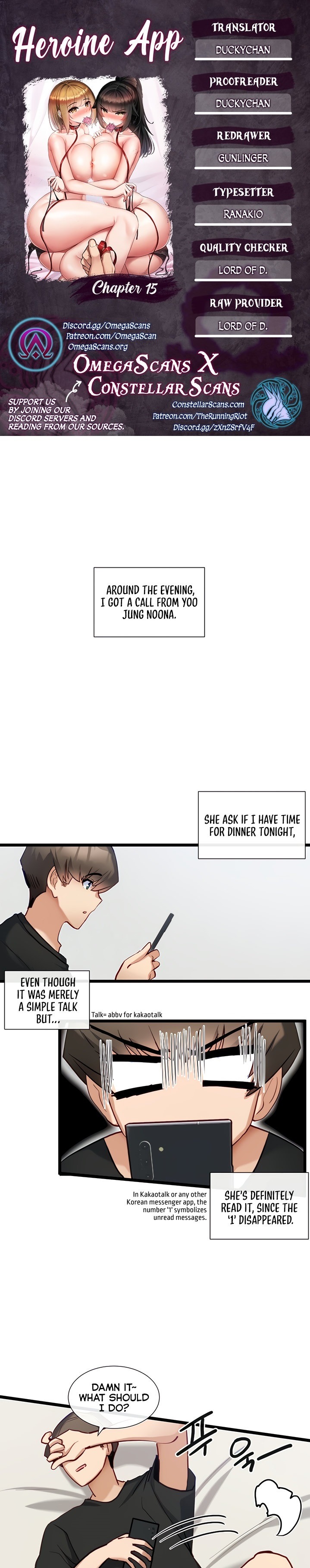 Heroine App - Chapter 15 [photo 1] - MangaPorn