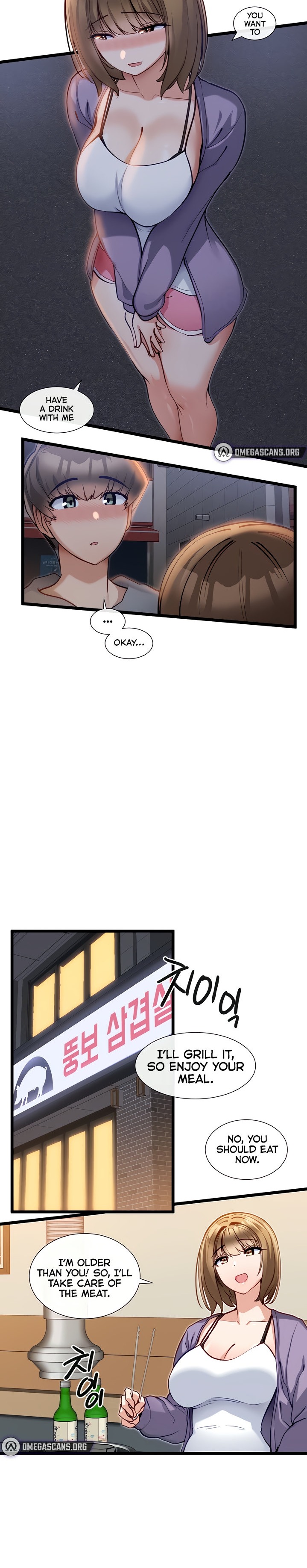 Heroine App - Chapter 15 [photo 6] - MangaPorn