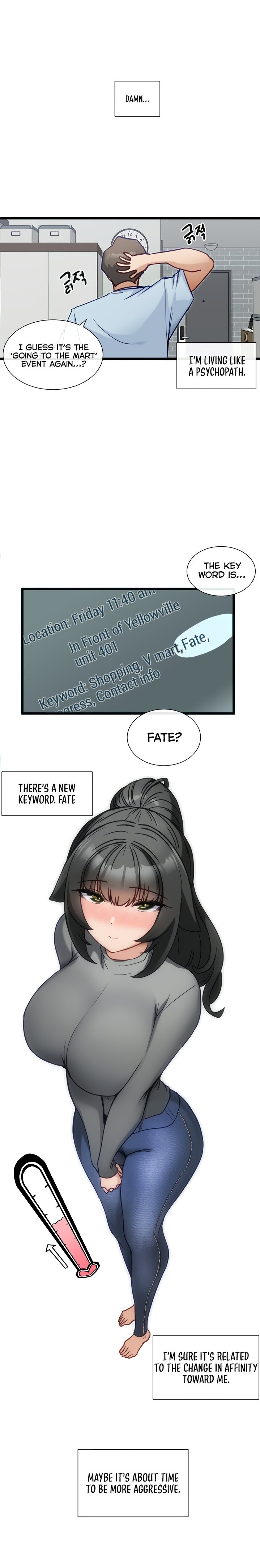 Heroine App - Chapter 18 [photo 2] - MangaPorn