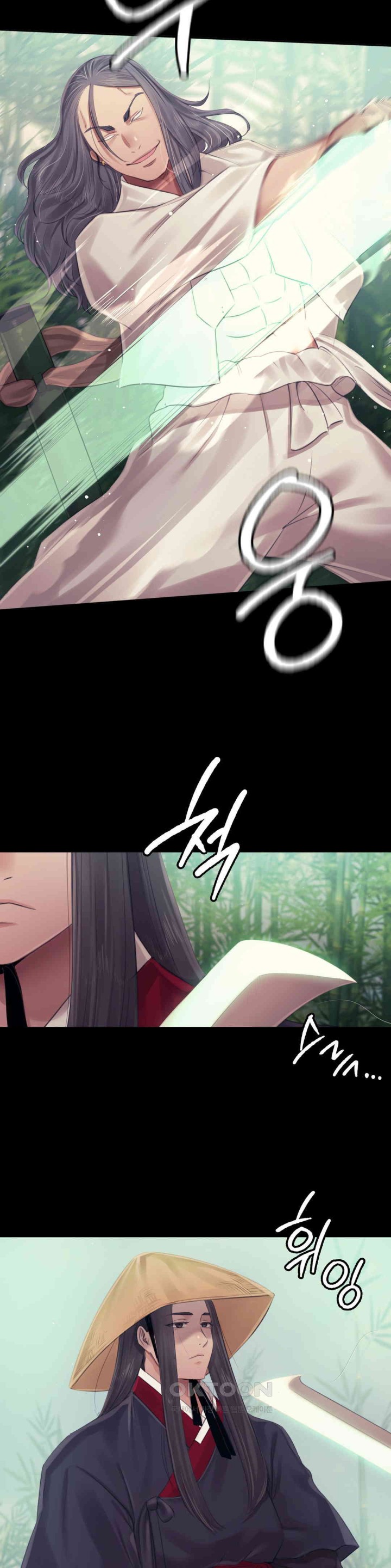 Madam Raw - Chapter 119 [photo 25] - MangaPorn