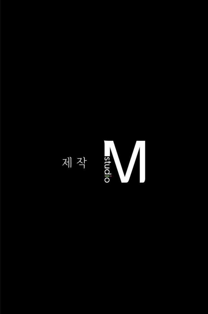 Madam Raw - Chapter 119 [photo 38] - MangaPorn