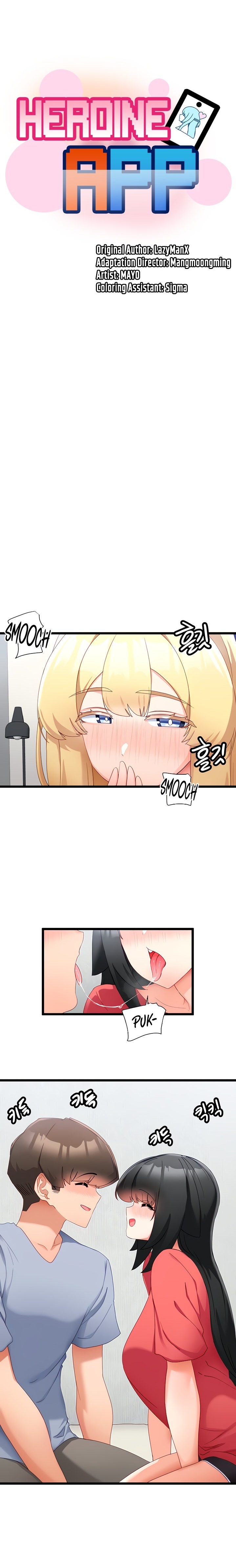 Heroine App - Chapter 32 [photo 2] - MangaPorn
