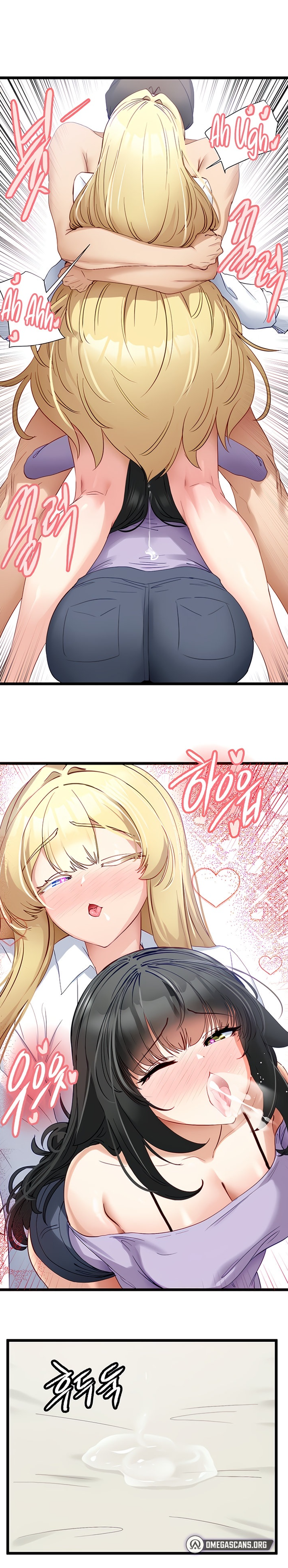 Heroine App - Chapter 37 [photo 1] - MangaPorn