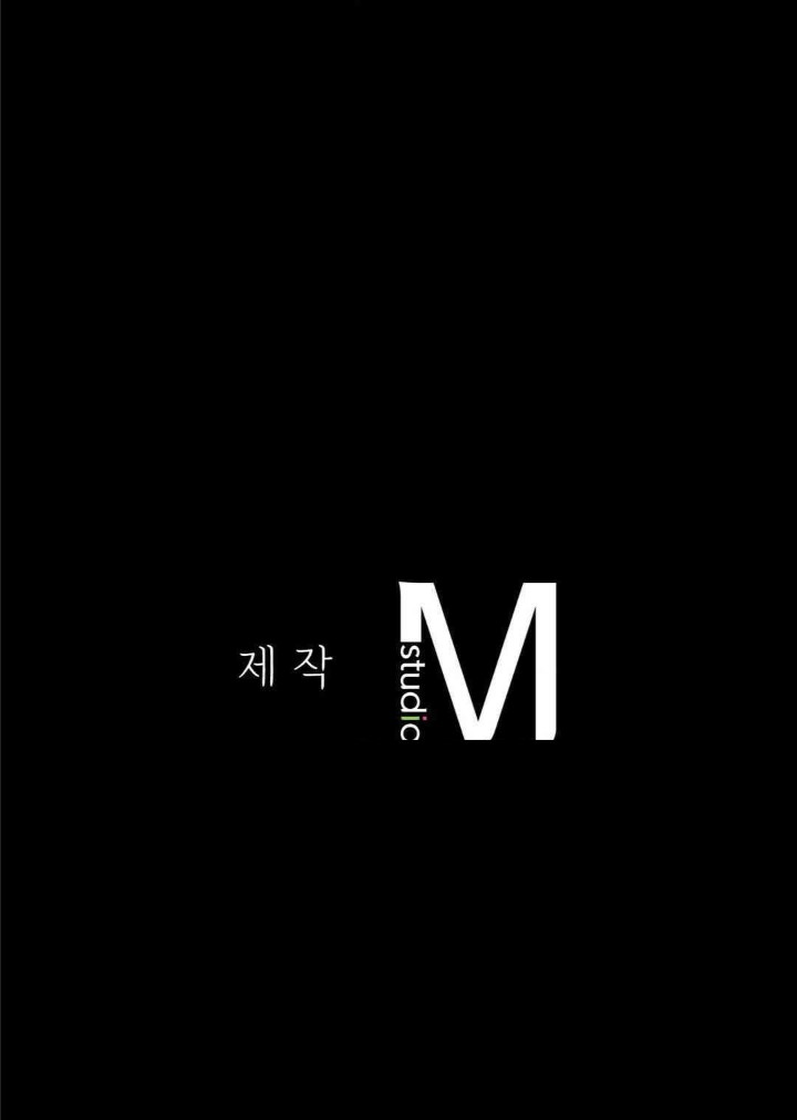 Madam Raw - Chapter 121 [photo 44] - MangaPorn