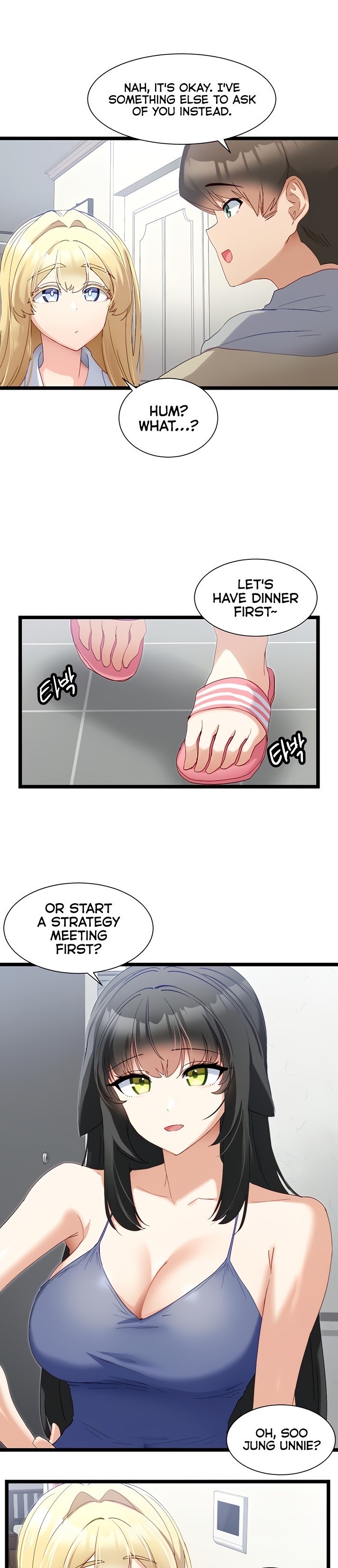 Heroine App - Chapter 40 [photo 1] - MangaPorn