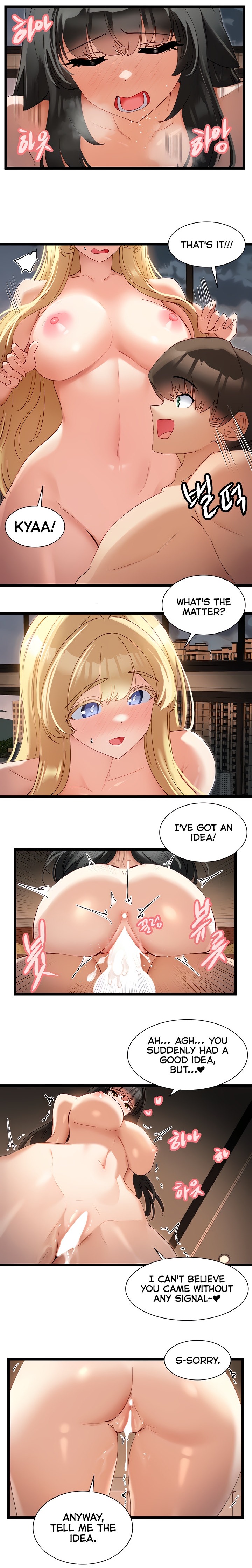 Heroine App - Chapter 40 [photo 14] - MangaPorn