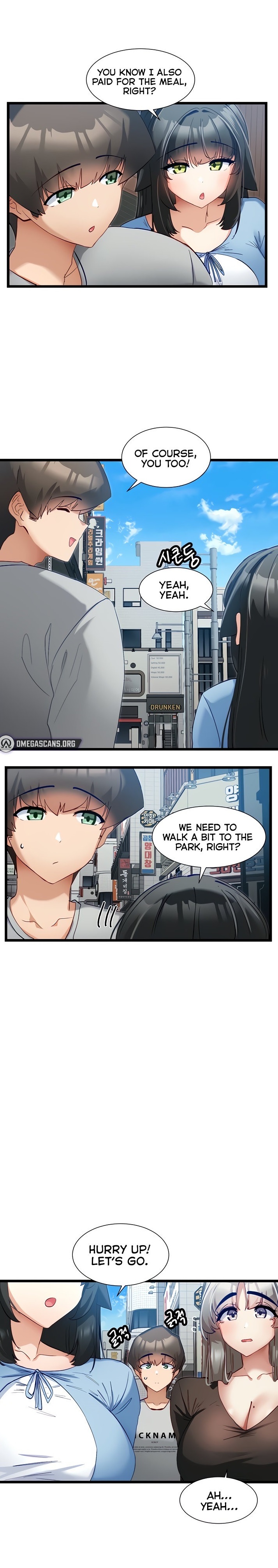 Heroine App - Chapter 45 [photo 1] - MangaPorn