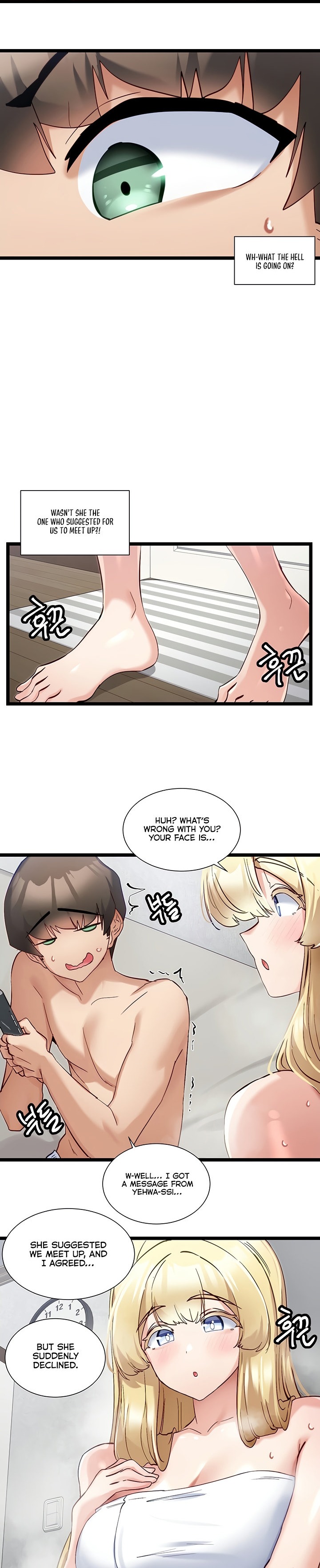 Heroine App - Chapter 49 [photo 14] - MangaPorn