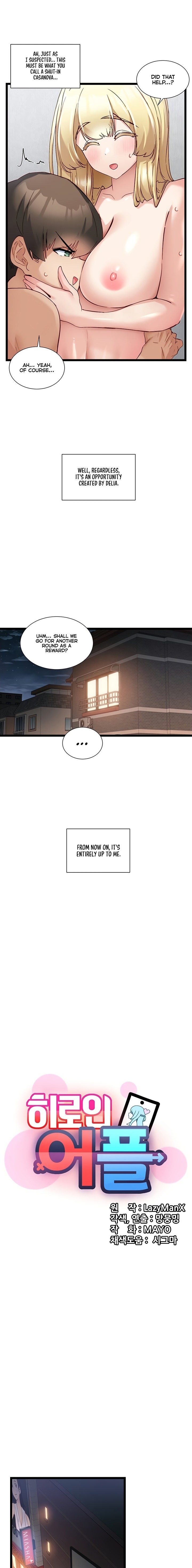 Heroine App - Chapter 50 [photo 1] - MangaPorn